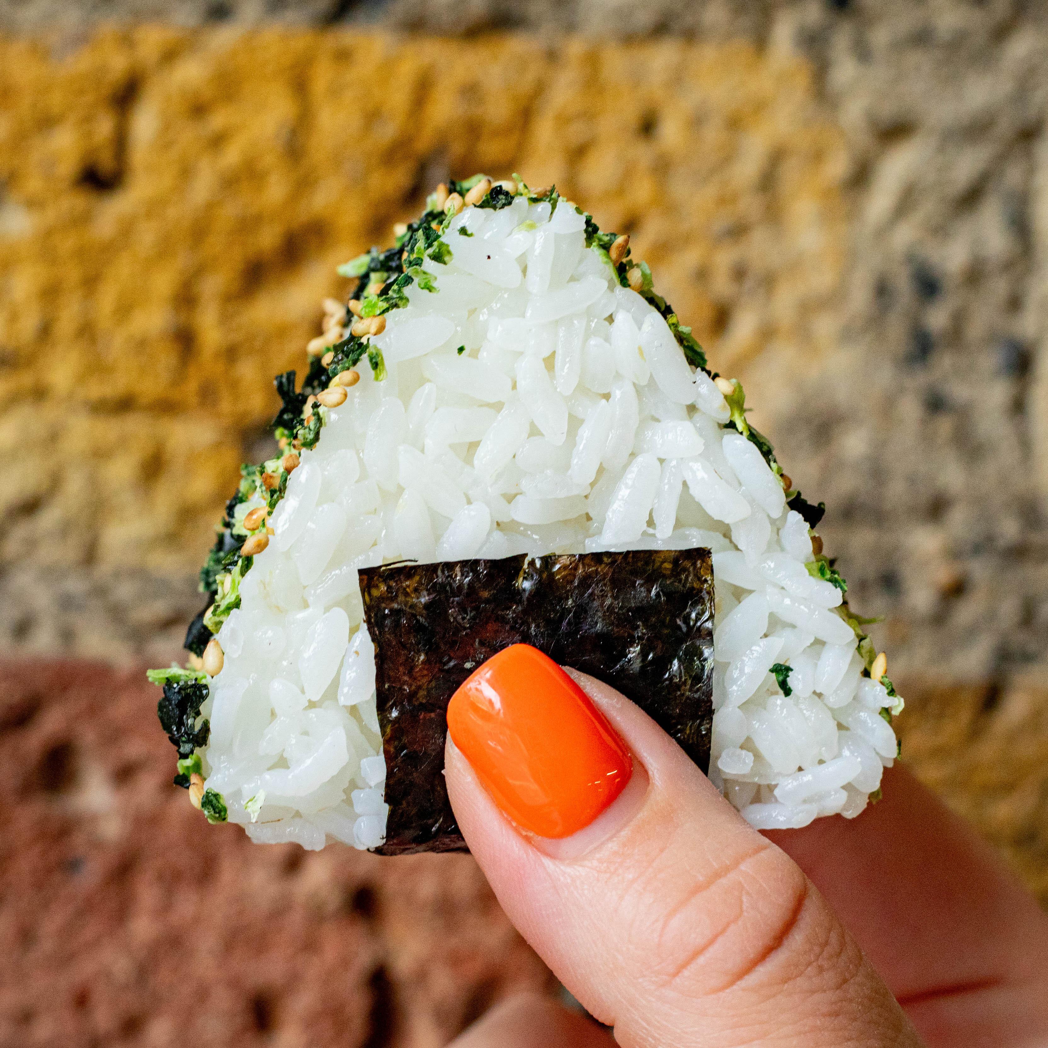 Miso stuffed onigiri